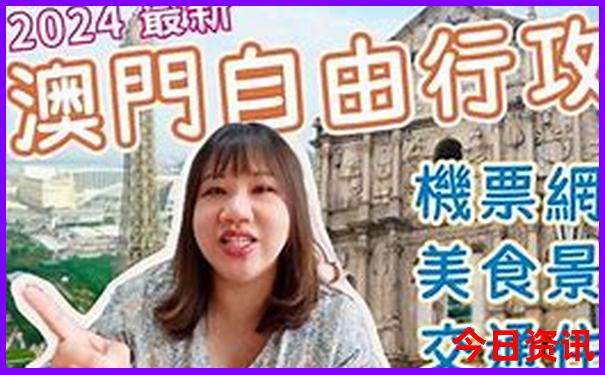 北京呼吸科排名前十的医院