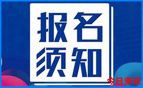 东山县旅游必去十大景点