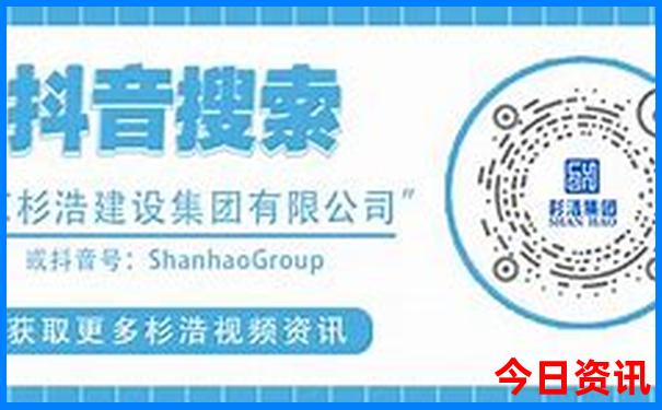湖州附近旅游景点
